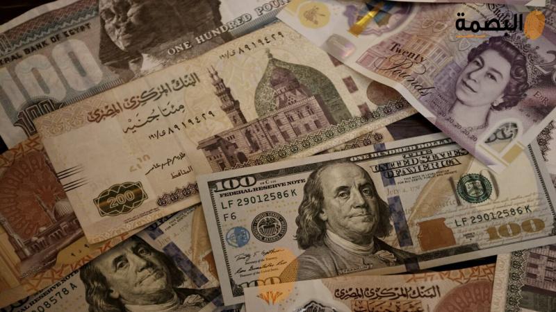 البصمة