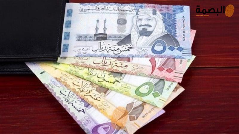 سعر الريال السعودي