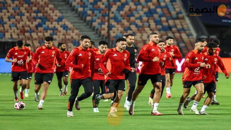 البصمة