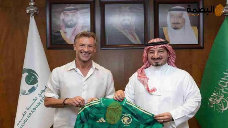 البصمة