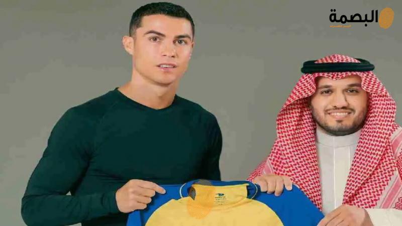البصمة
