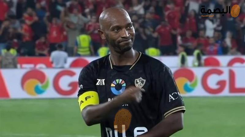 شيكابالا