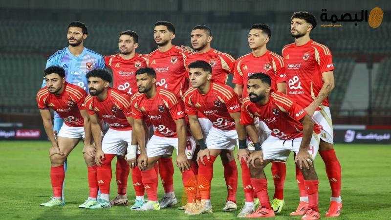 البصمة