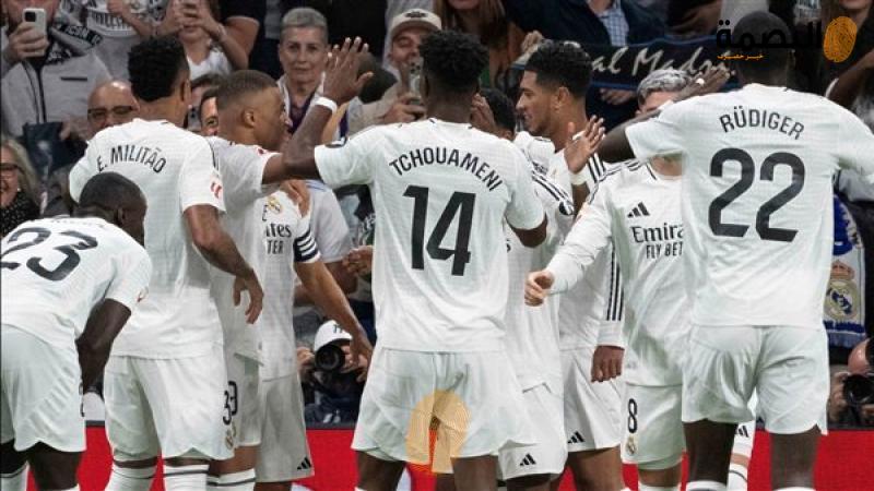 ريال مدريد