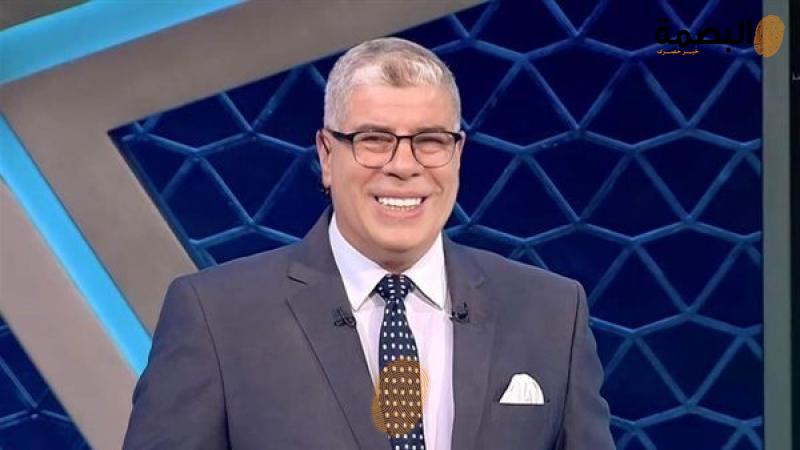 البصمة
