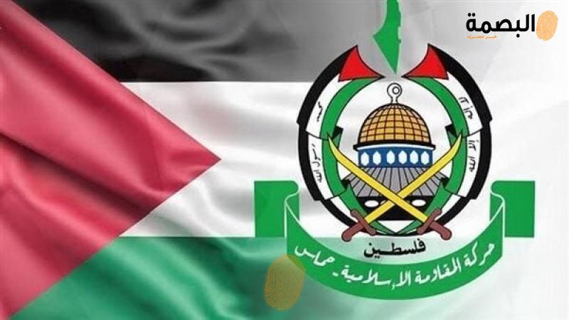 البصمة