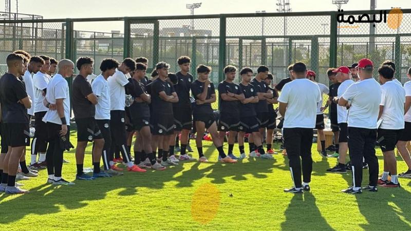 البصمة
