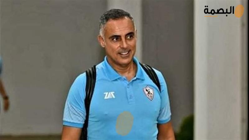 جوزيه جوميز