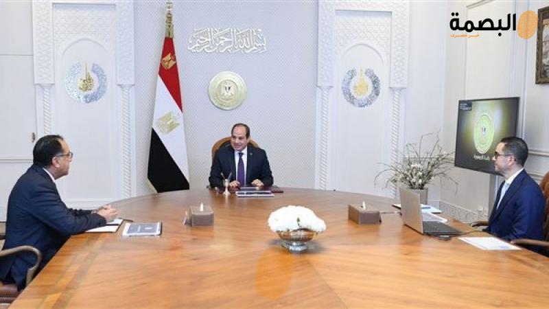 الرئيس عبد الفتاح السيسي