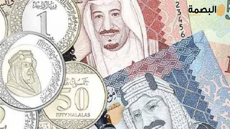 البصمة