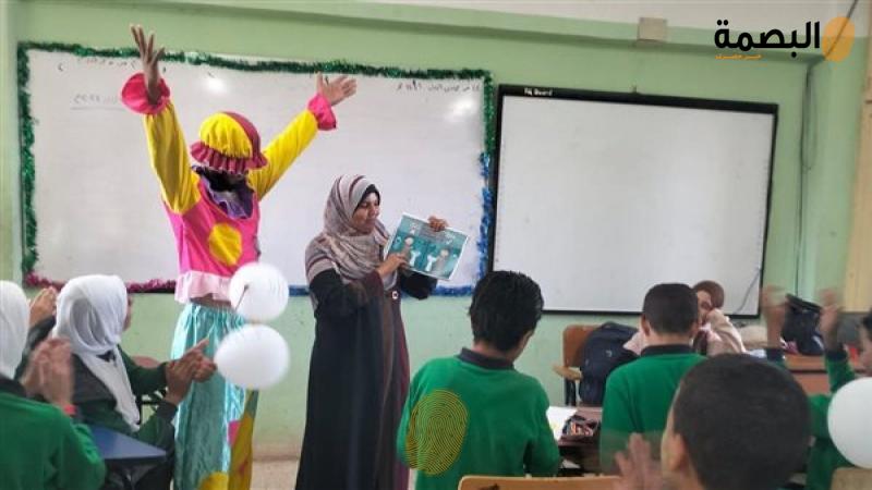 فعاليات ثقافية وفنية