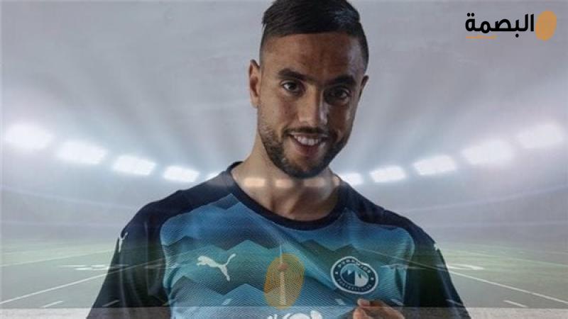 محمد الشيبي لاعب نادى بيراميدز