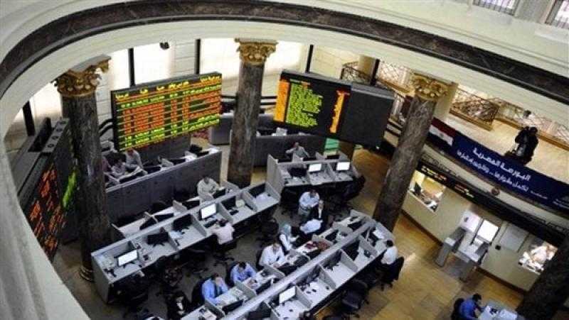 تباين أداء مؤشرات البورصة بمنتصف تعاملات اليوم