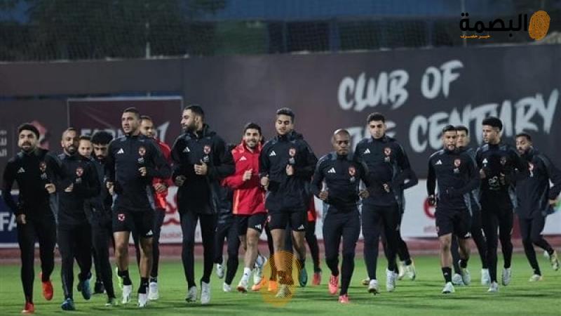 الأهلي