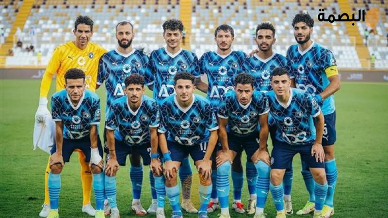 بيراميدز