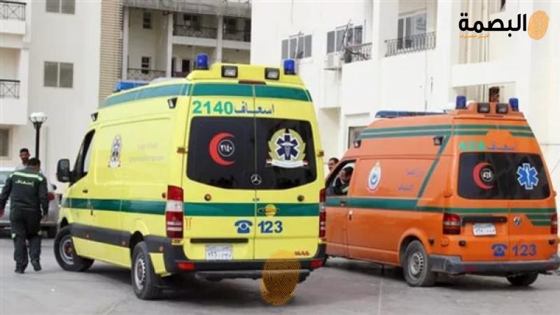 البصمة