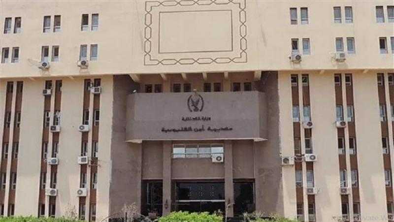 مفاجأة يكشفها الأمن.. كشف غموض اختفاء شاب بالقليوبية