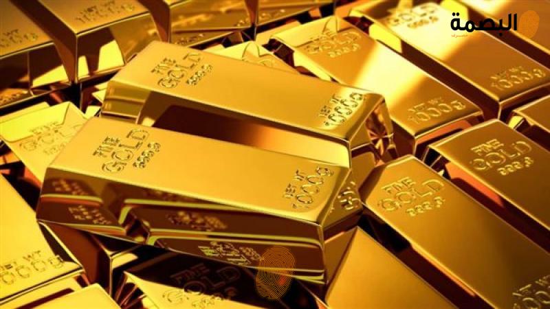 البصمة