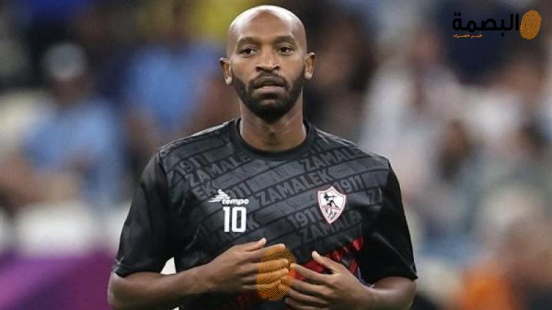 شيكابالا