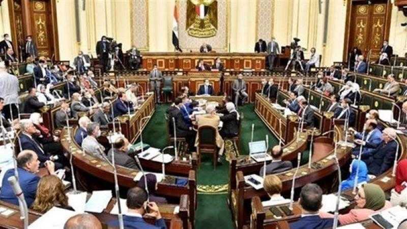 غدا.. مجلس النواب يفتح ملف الدعم النقدي