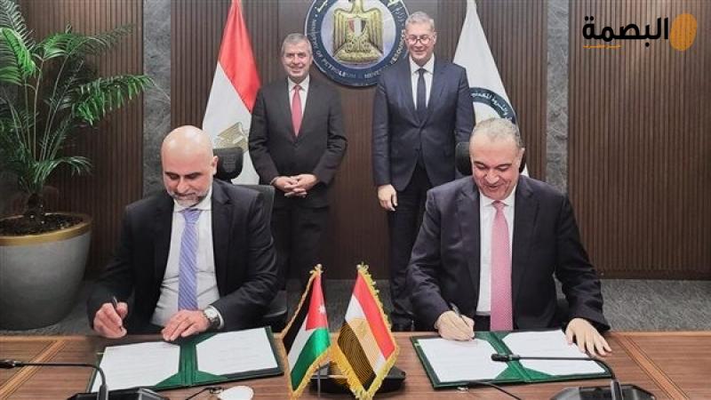 توقيع الاتفاقيه