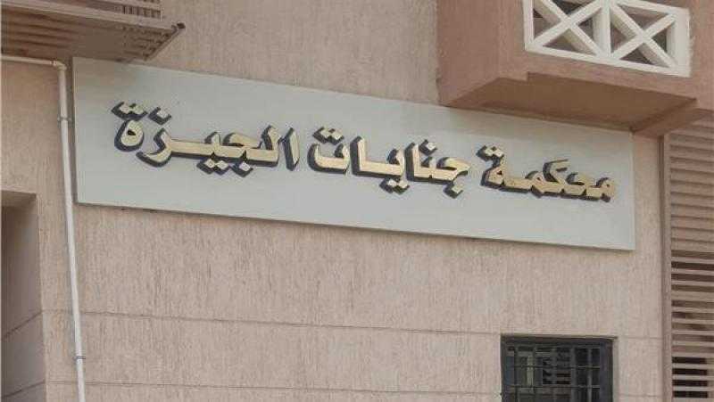 موعد أولى جلسات محاكمة المتهم بقتل شقيقه في منشأة القناطر