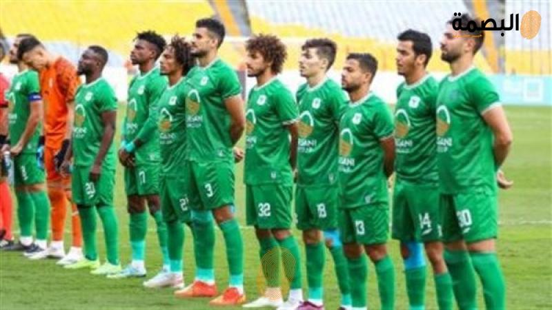 البصمة