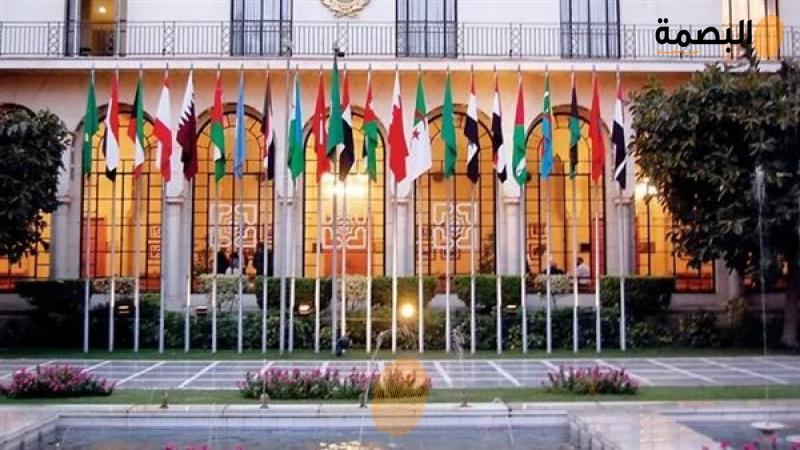 جامعة الدول العربية