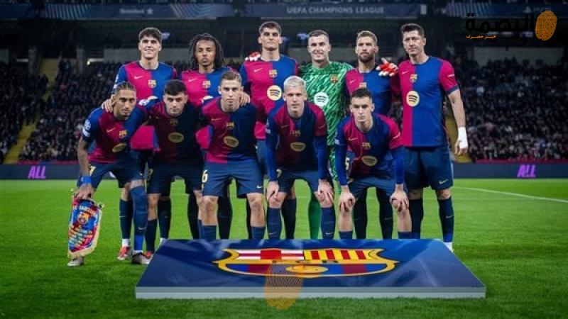 برشلونة
