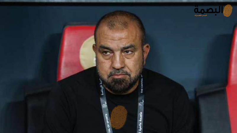 البصمة