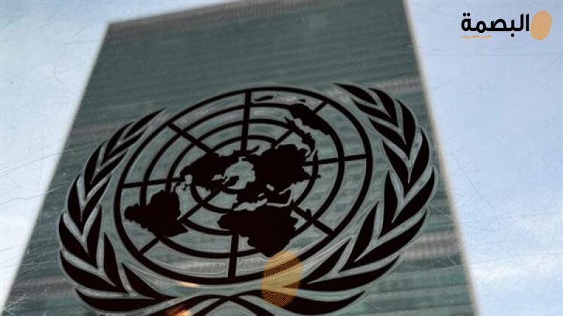 شعار الأمم المتحدة