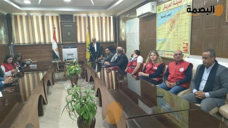 البصمة