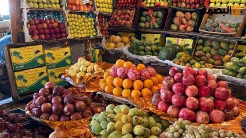 البصمة