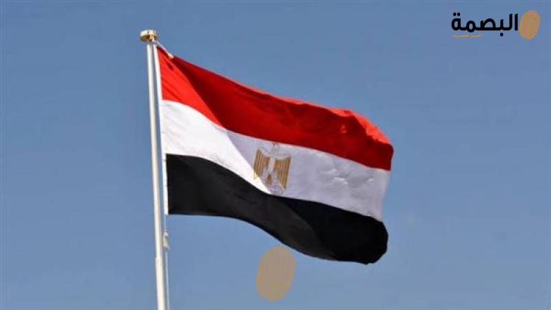 مصر