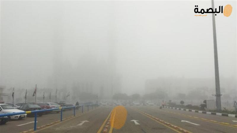 حالة الطقس