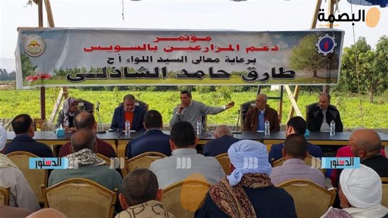 محافظ السويس مع المزارعين