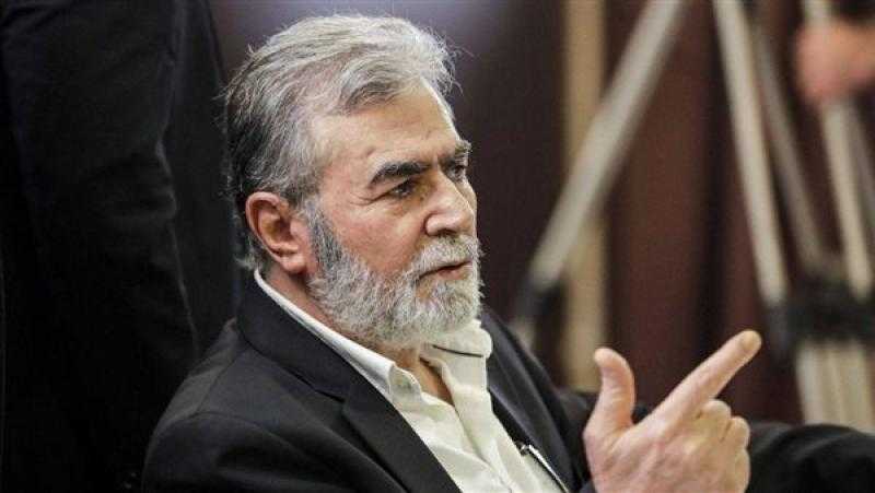 وفد فلسطيني برئاسة زياد النخالة يصل القاهرة لبحث مستجدات الصفقة