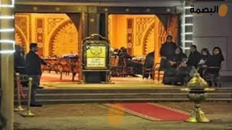 عزاء زوج بدرية طلبة