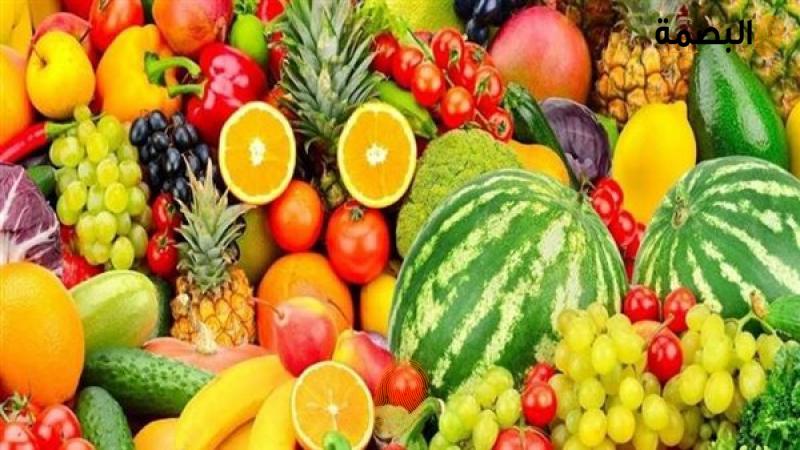 أسعار الفاكهة اليوم
