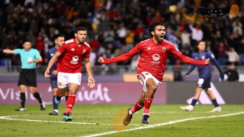 البصمة