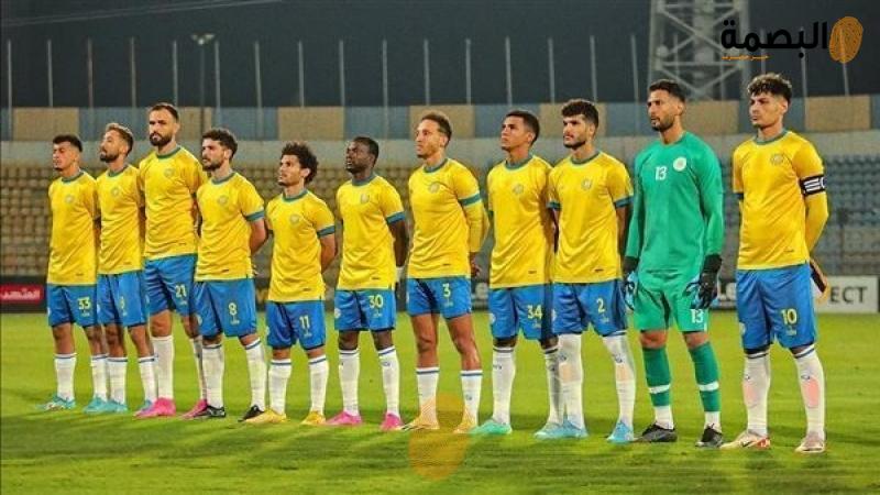الإسماعيلي