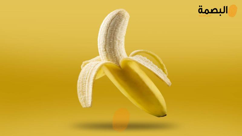 البصمة