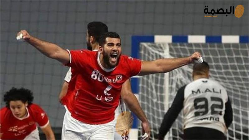البصمة