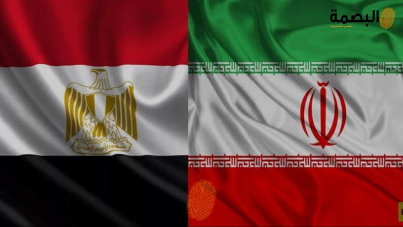 البصمة