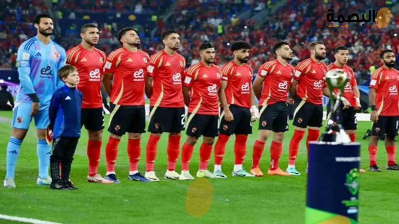 البصمة