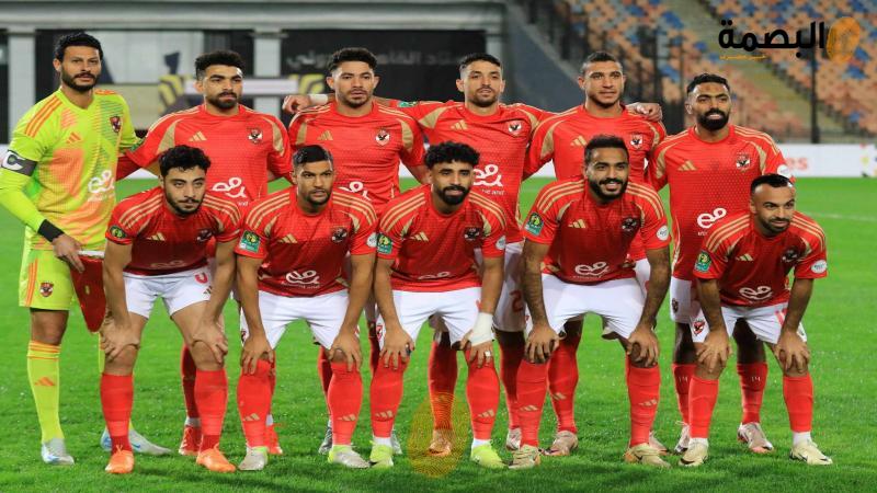 البصمة