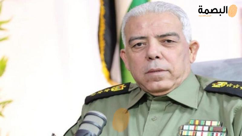 البصمة
