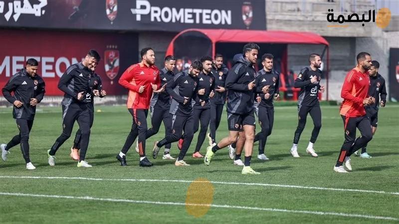 البصمة