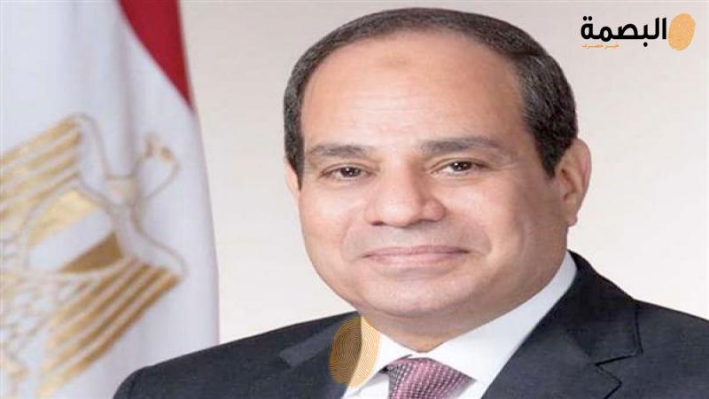 البصمة