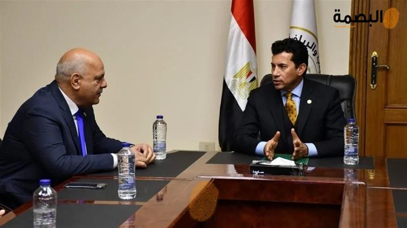 البصمة